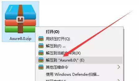截圖