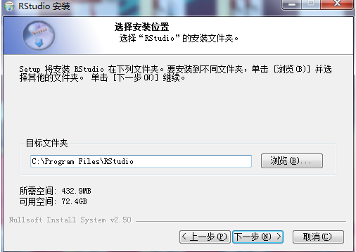 截圖