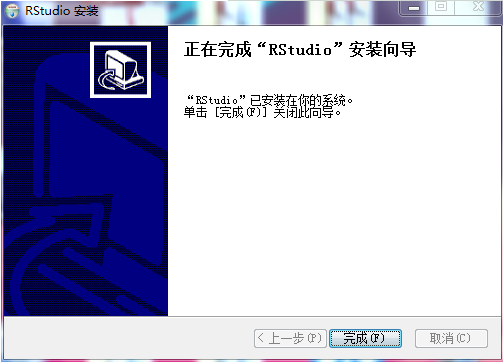 截圖