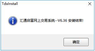 截圖