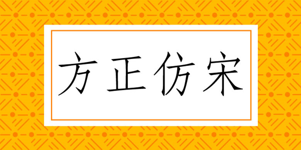 截圖