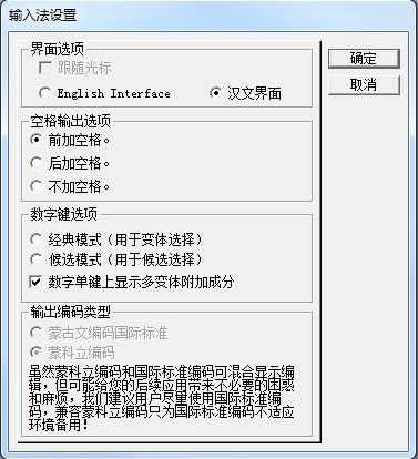 截圖