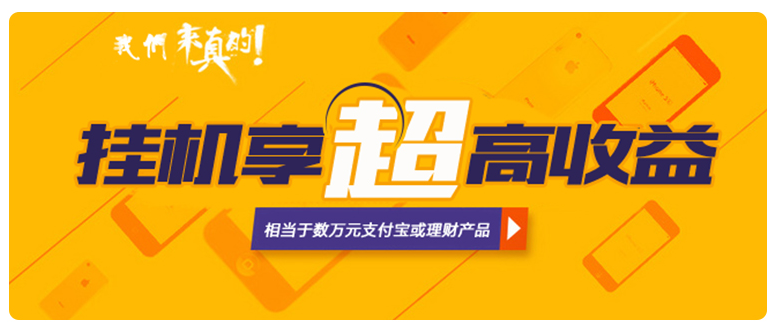 截圖