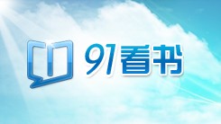 截圖