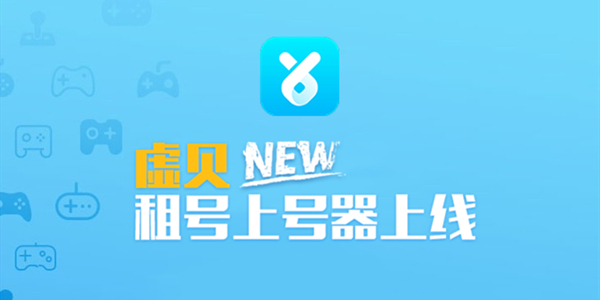 截圖