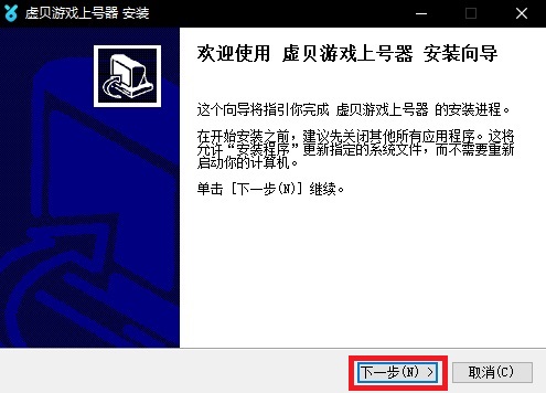 截圖