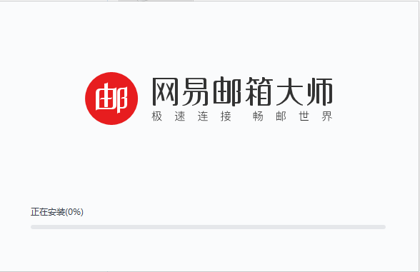 截圖