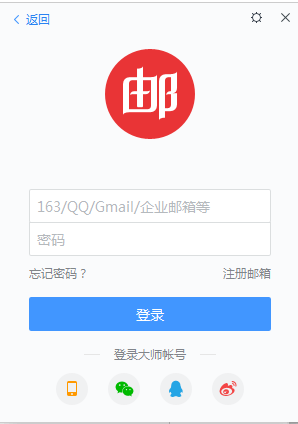截圖