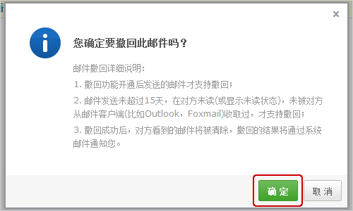 截圖