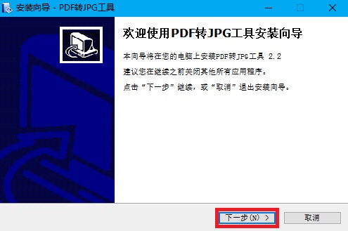 截圖