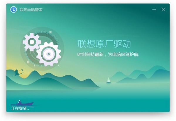 截圖