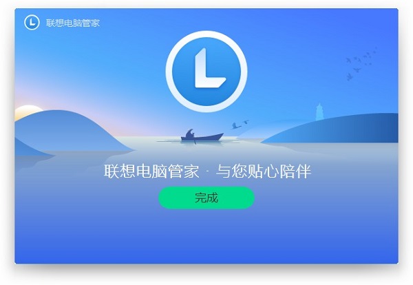 截圖