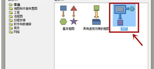 截圖