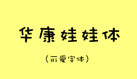 截圖
