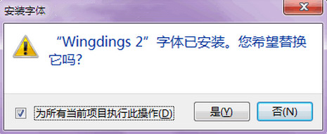 截圖