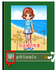 淮安摜蛋游戲大廳下載