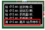淮安摜蛋游戲大廳下載