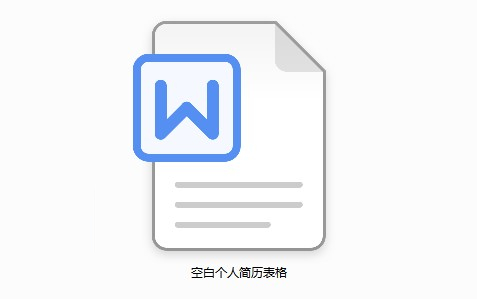 截圖