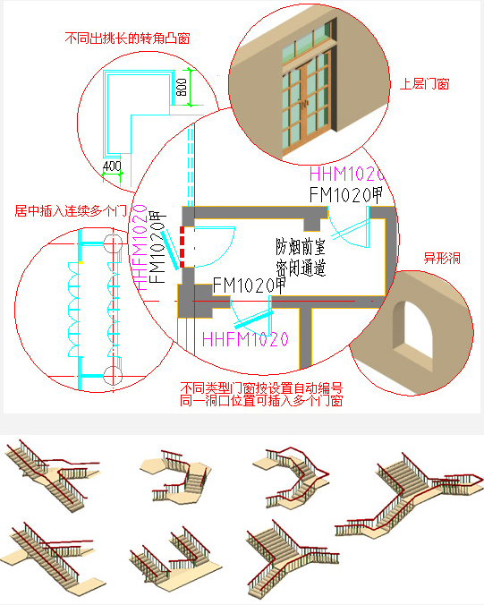 截圖