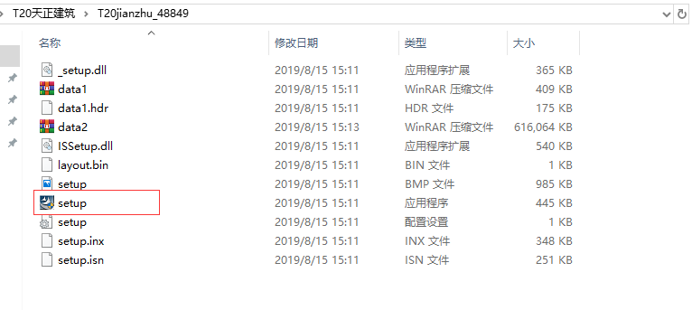 截圖