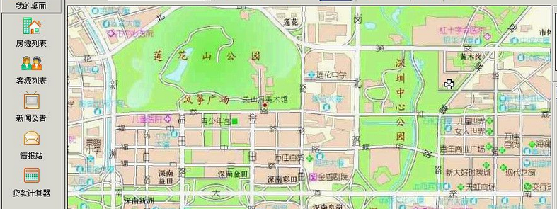 房友房產中介管理系統
