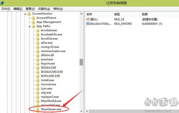 PBB Reader閱讀器