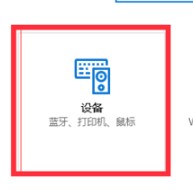 小米隨身WiFi專用驅(qū)動程序