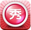 美圖秀秀Mac版蘋果版 