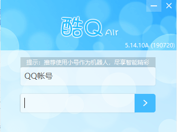 酷Q機器人