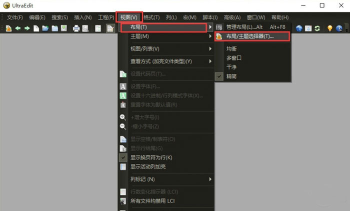 截圖