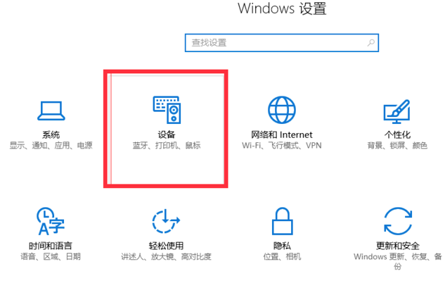 截圖