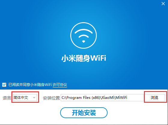 截圖