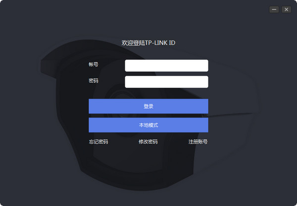 截圖