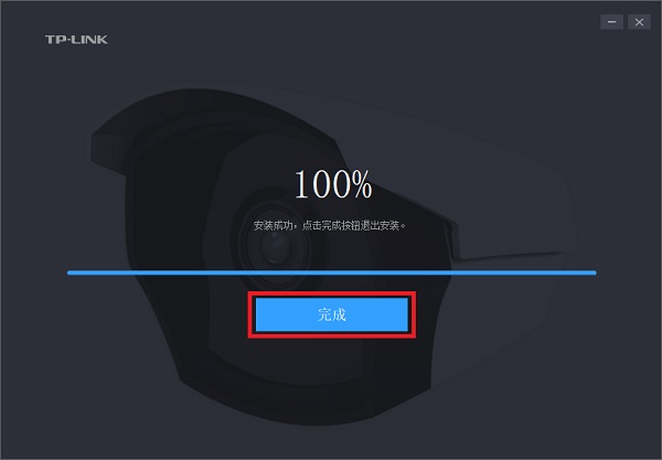 截圖