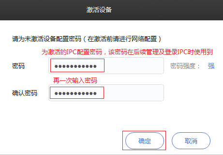 截圖