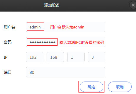 截圖