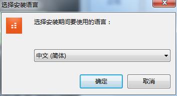 截圖