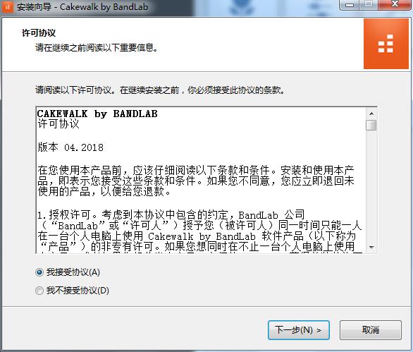 截圖