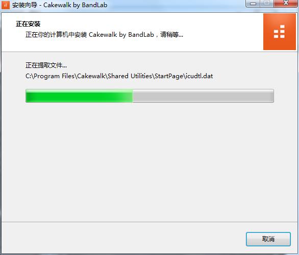 截圖