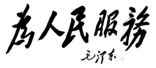截圖