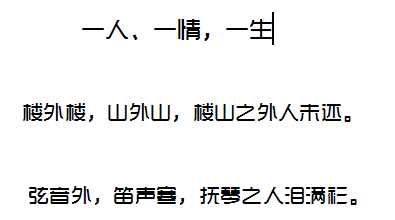截圖