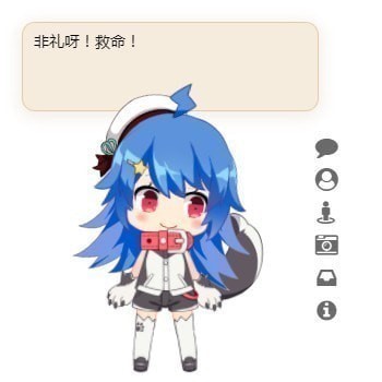 截圖
