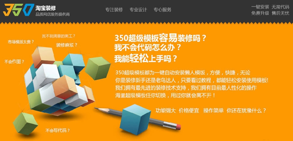 截圖