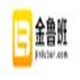 魯班租賃管理系統  v2.0破解版