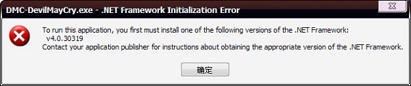 截圖