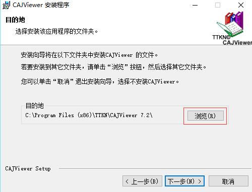 截圖