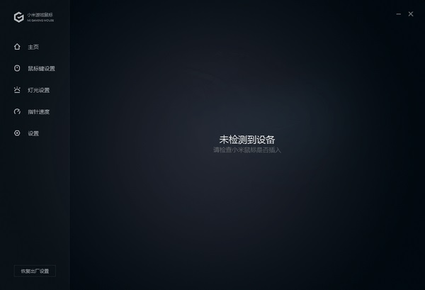 截圖