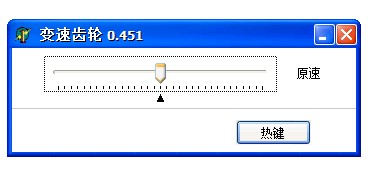 截圖
