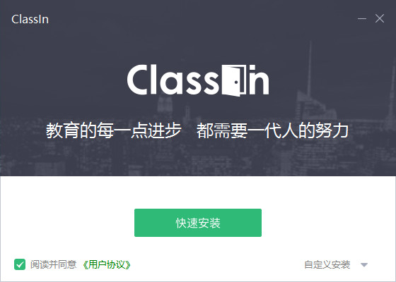 截圖