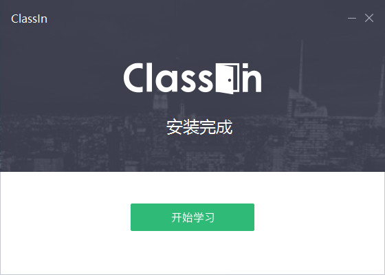 截圖